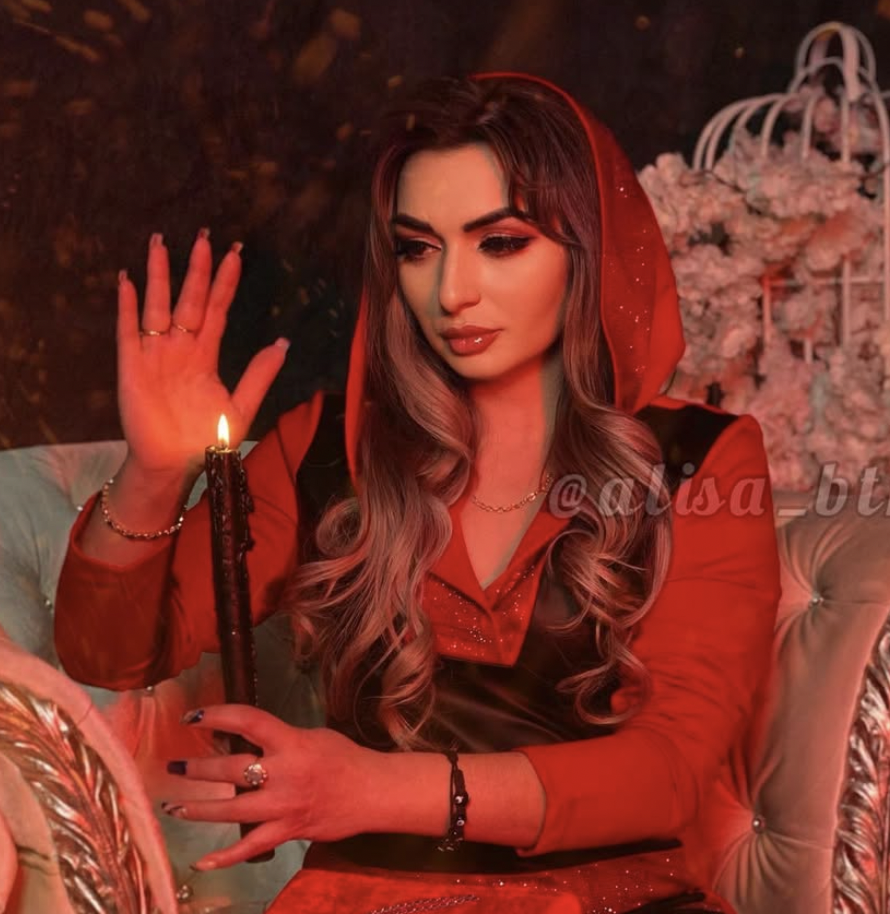 снять порчу в Астане